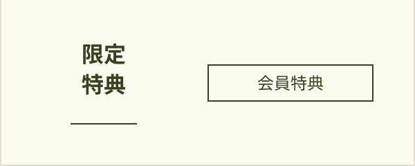 specified commercial transactions